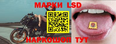 индика Малгобек