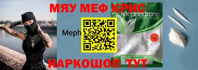 индика Малгобек