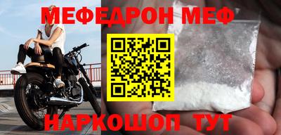 гашиш Мариинск