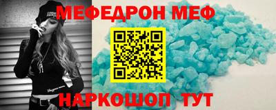 дистиллят марихуана Малоярославец