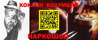 дистиллят марихуана Малоярославец