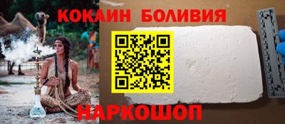 индика Малгобек