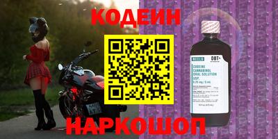 гашиш Мариинск