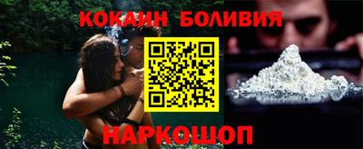 индика Малгобек