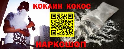 индика Малгобек