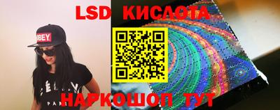 дистиллят марихуана Малоярославец