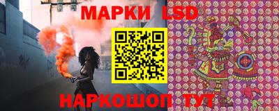 дистиллят марихуана Малоярославец