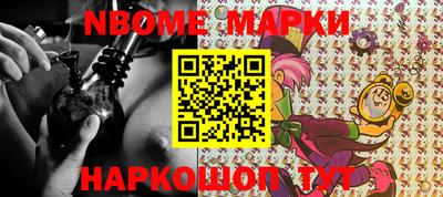 дистиллят марихуана Малоярославец