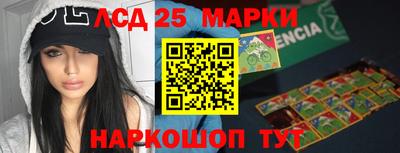 дистиллят марихуана Малоярославец