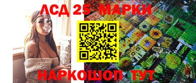 дистиллят марихуана Малоярославец