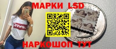 гашиш Мариинск