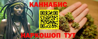 индика Малгобек