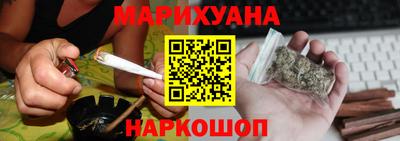 дистиллят марихуана Малоярославец