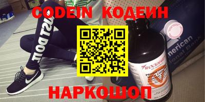 индика Малгобек