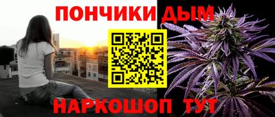 дистиллят марихуана Малоярославец