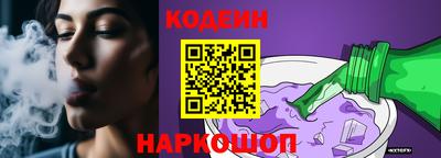 гашиш Мариинск