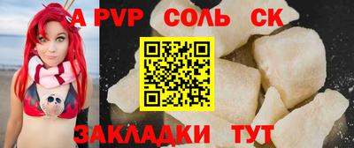 дистиллят марихуана Малоярославец