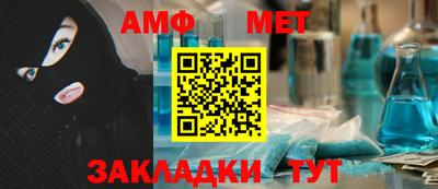 индика Малгобек