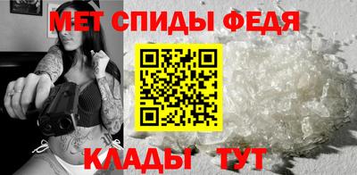 гашиш Мариинск