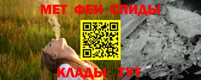 индика Малгобек