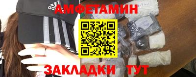 дистиллят марихуана Малоярославец