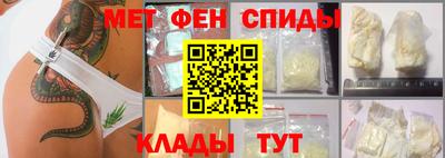 дистиллят марихуана Малоярославец
