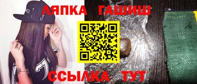 дистиллят марихуана Малоярославец