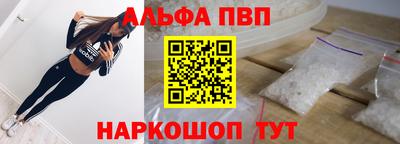 индика Малгобек