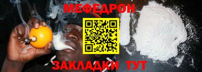 гашиш Мариинск
