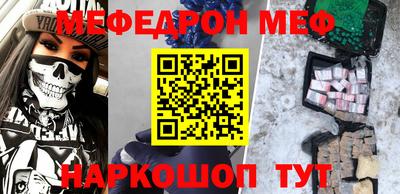 гашиш Мариинск