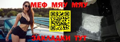 индика Малгобек