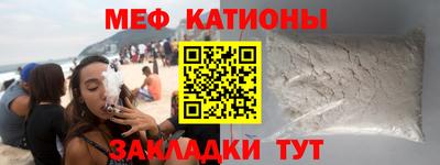 дистиллят марихуана Малоярославец